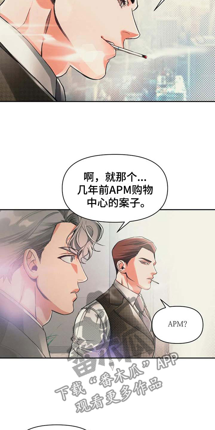 第9章：无聊14