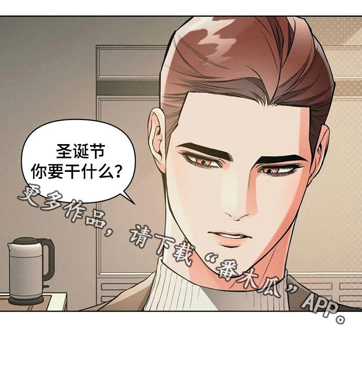 第84章：【第二季】沉默寡言17