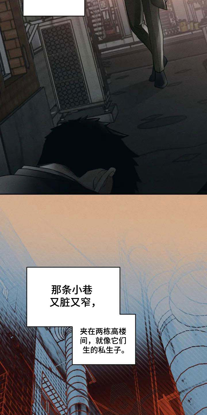 第4章：恶意1