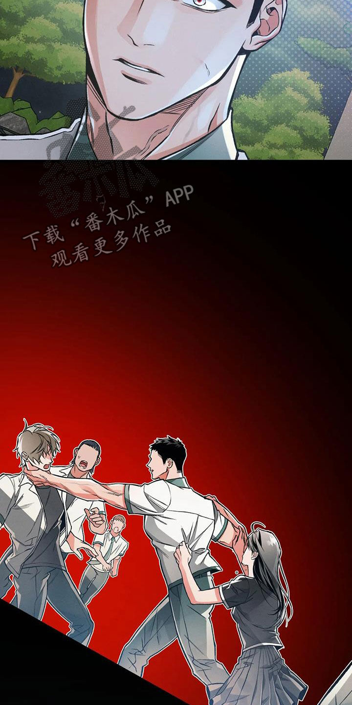 第79章：【第二季】这样也不错5