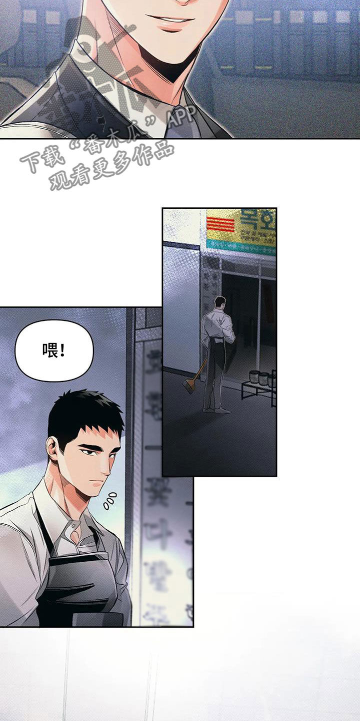 第52章：条件反射20