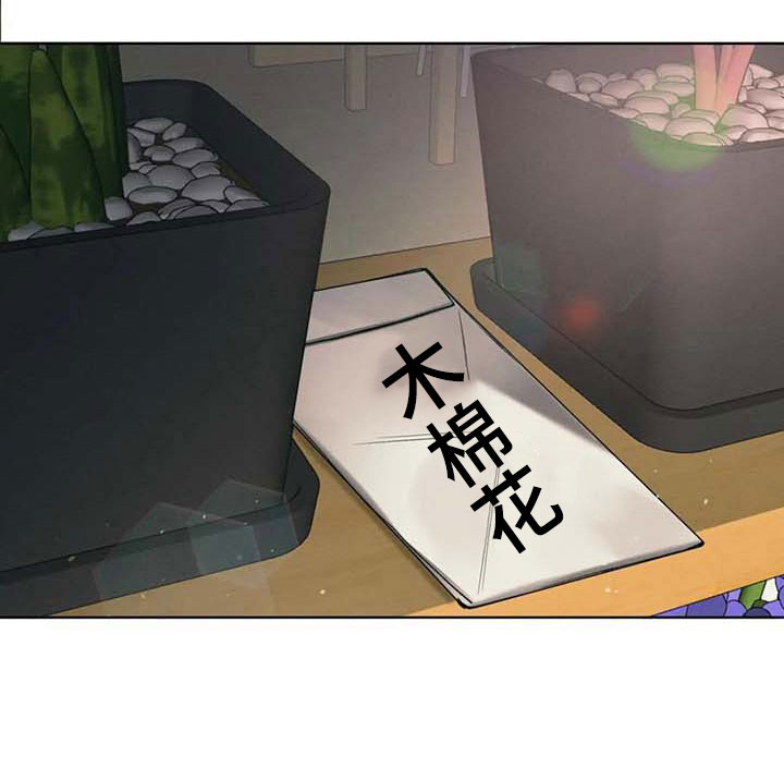 第11章：抗拒10