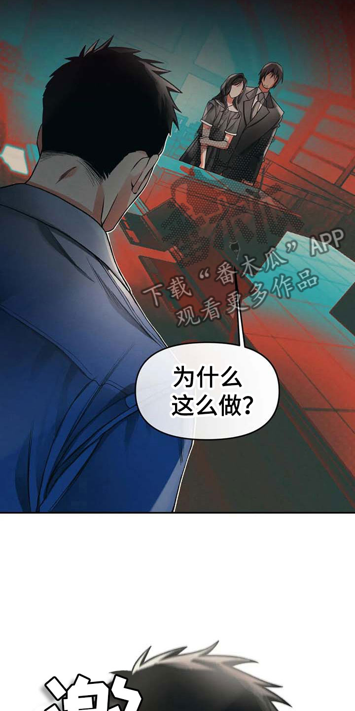 第9章：无聊4