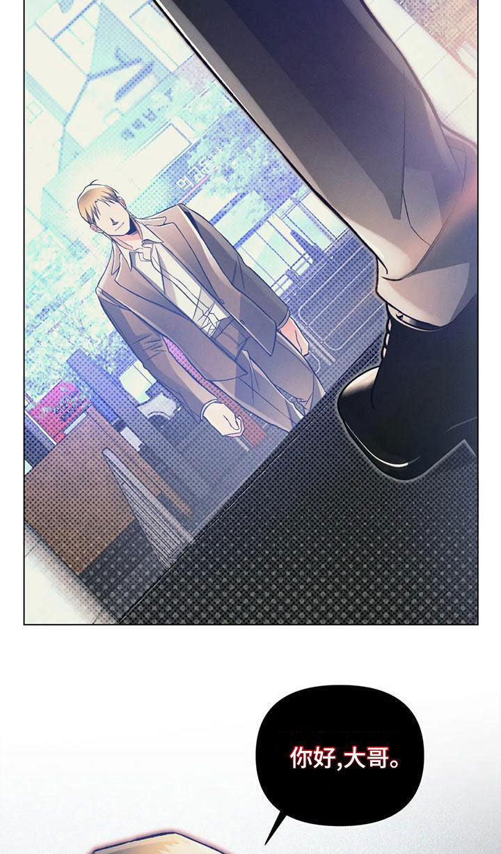 第60章：绑架5