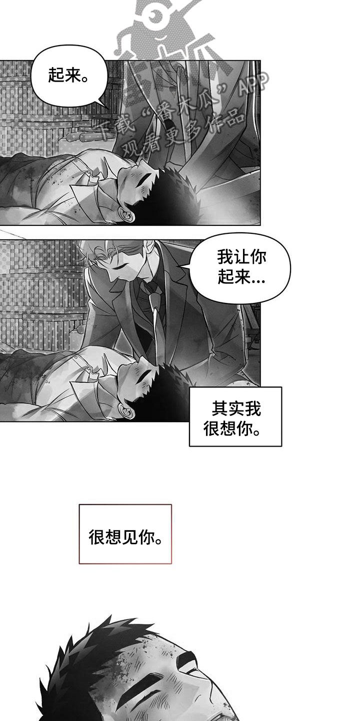 第69章：自责7