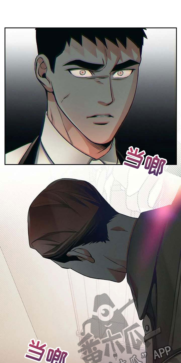 第10章：沉默12