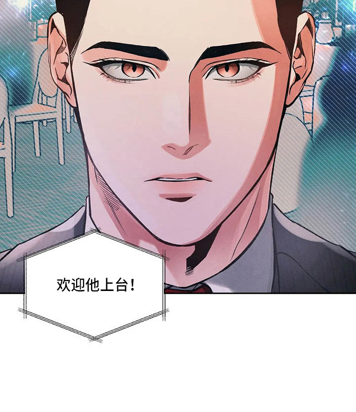 第25章：请求25