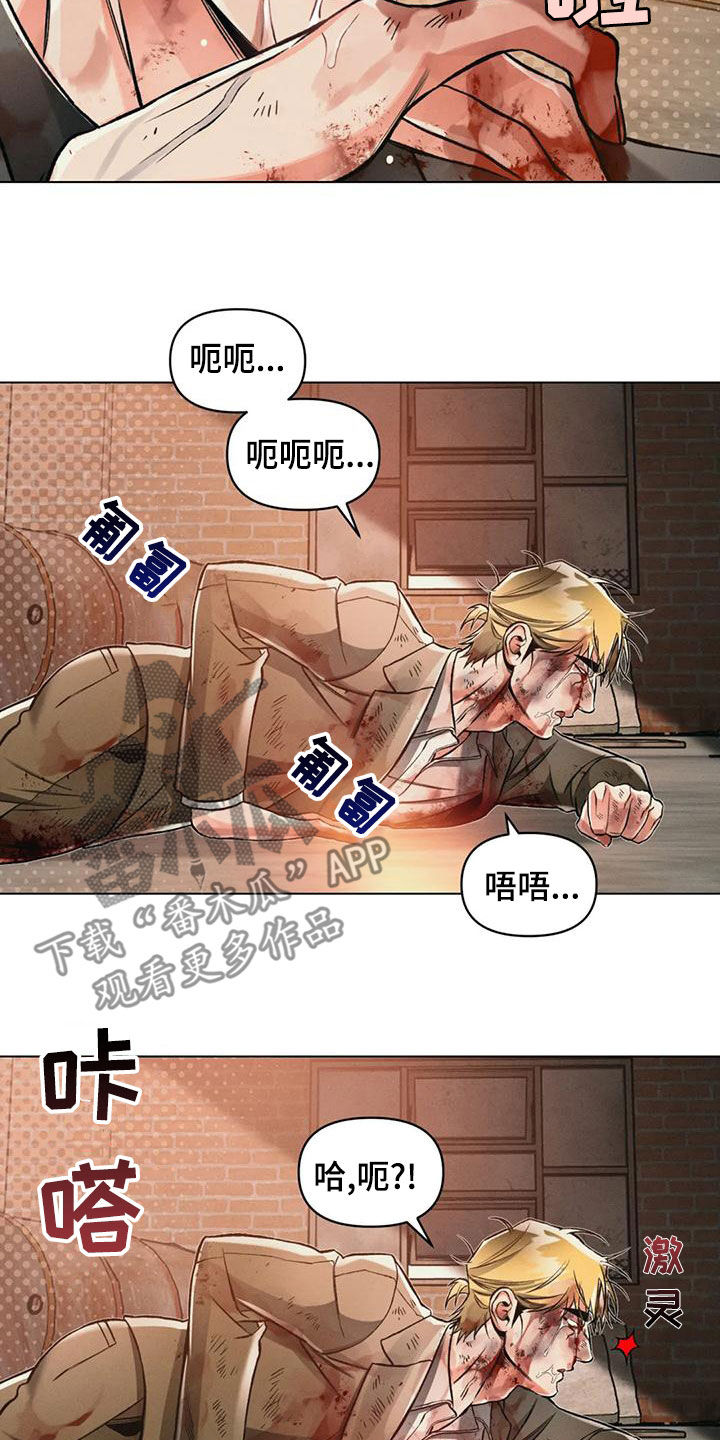 第68章：赌上前程6