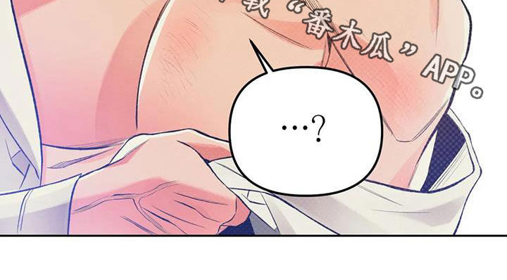 第37章：刀疤16