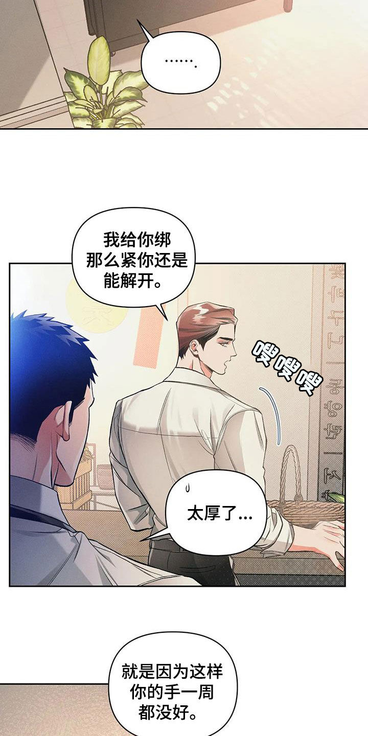 第51章：练习1