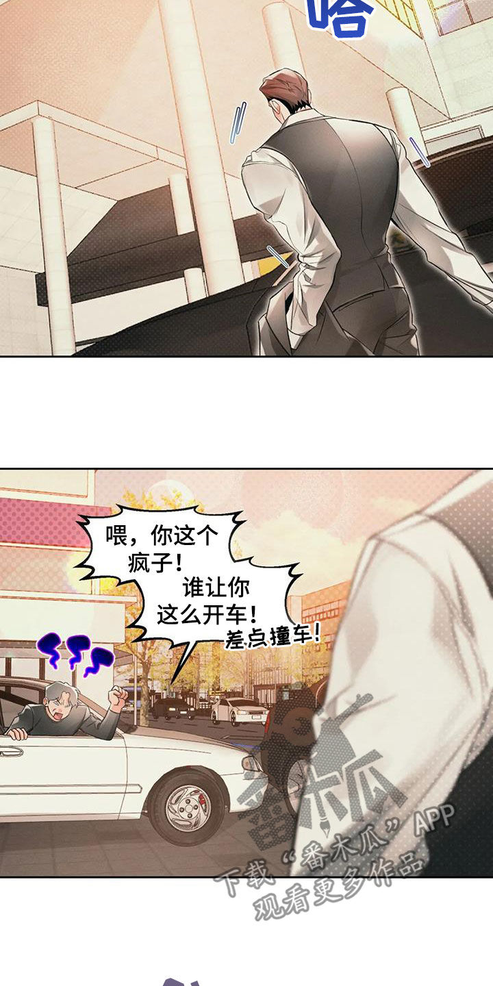 第39章：电话1