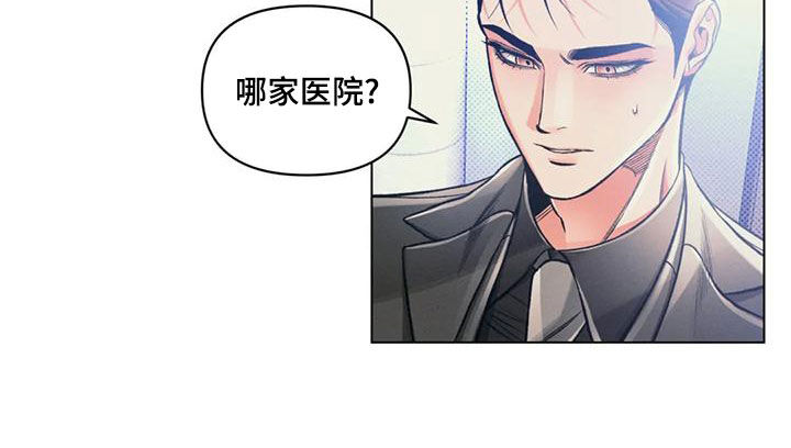 第63章：逼问21