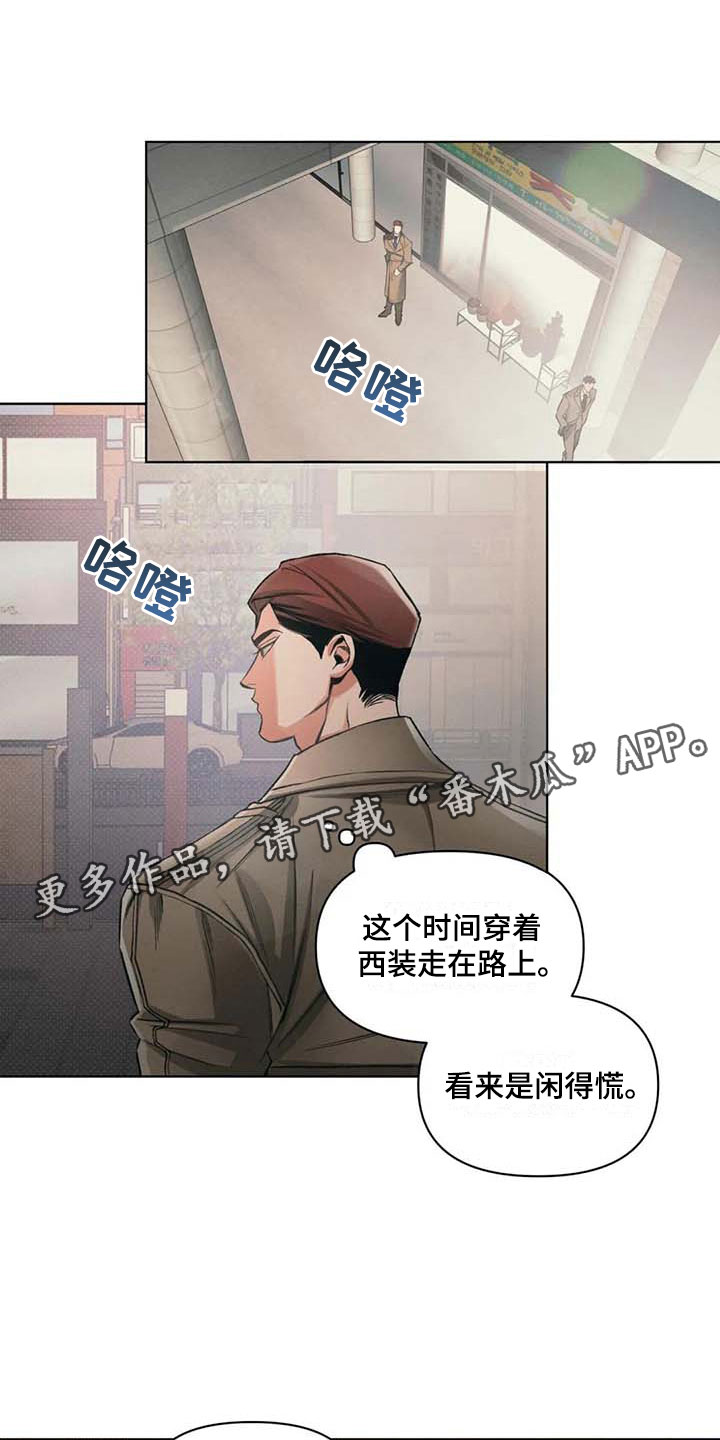 第12章：下次18