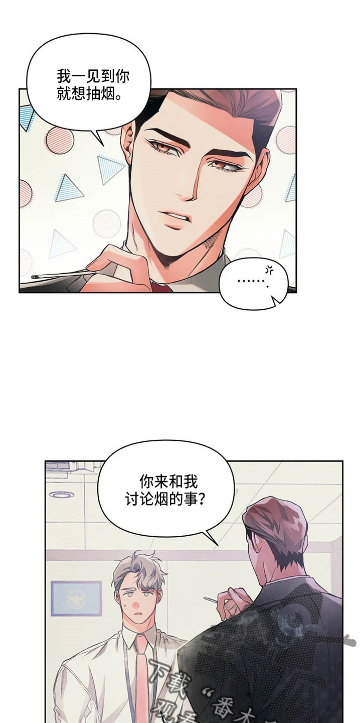 第25章：请求2