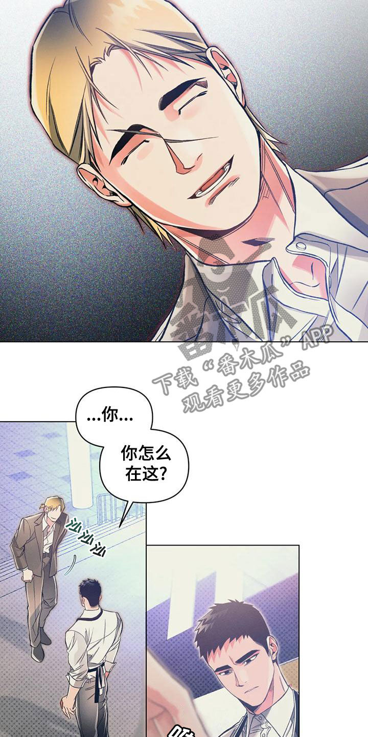 第60章：绑架6