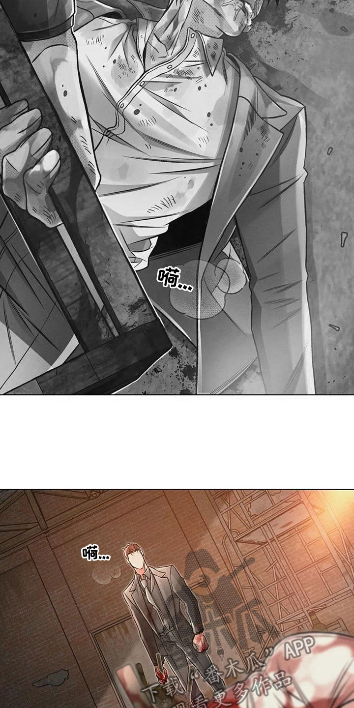 第67章：死了？15