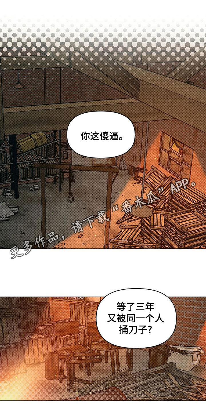 第69章：自责0