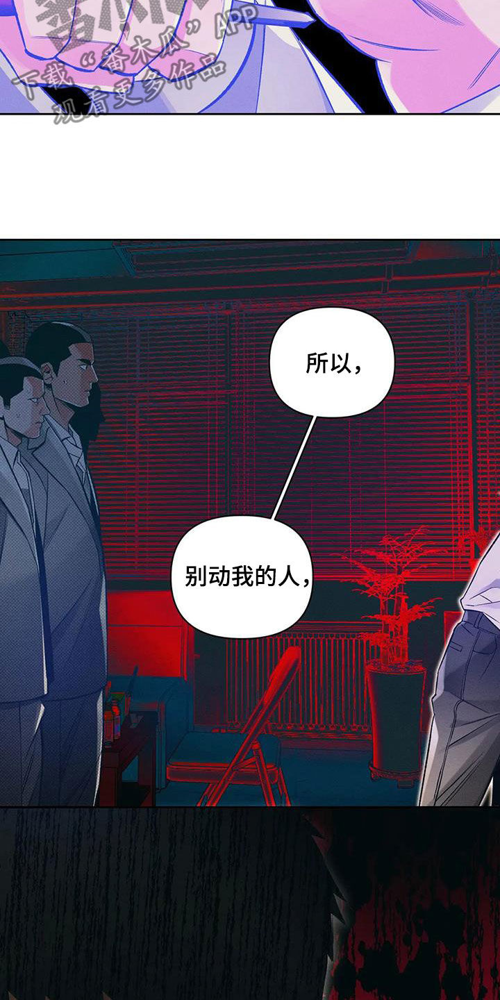 第42章：想不通18