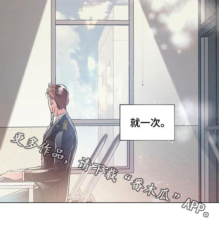 第71章：再见他一次19