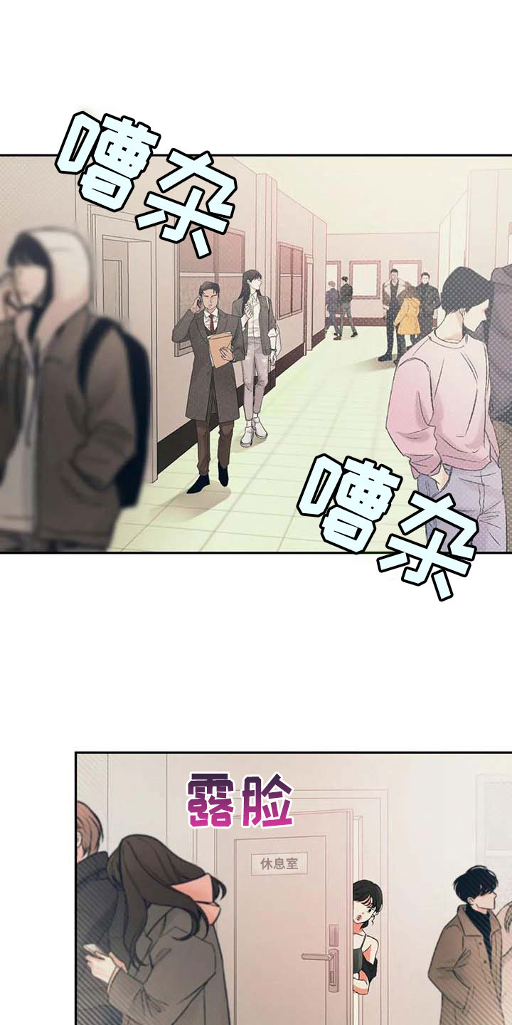 第7章：活着21