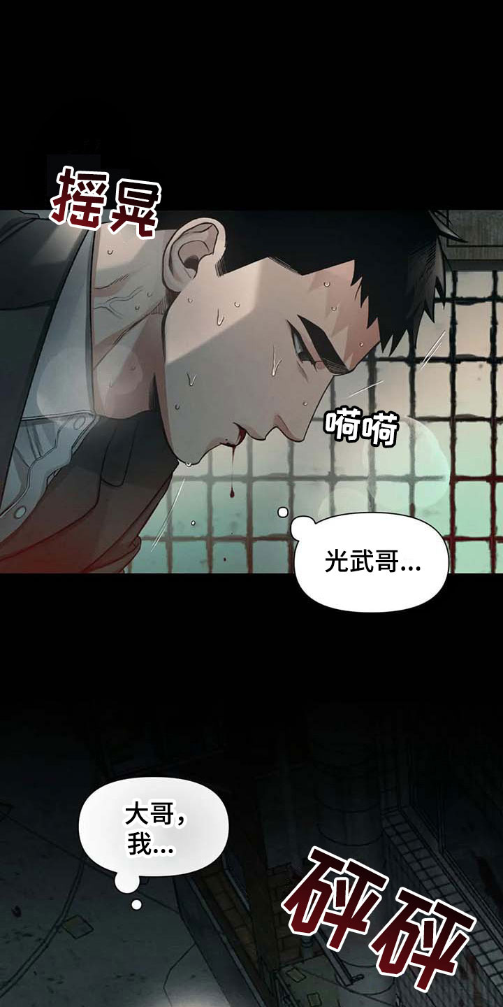 第9章：无聊1