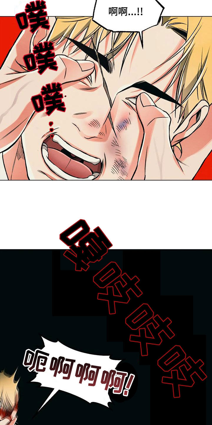 第67章：死了？8