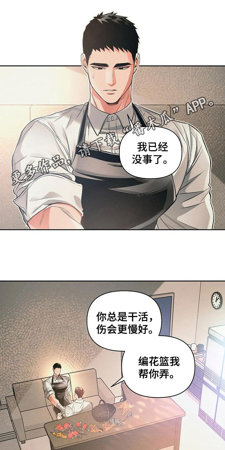 第51章：练习0