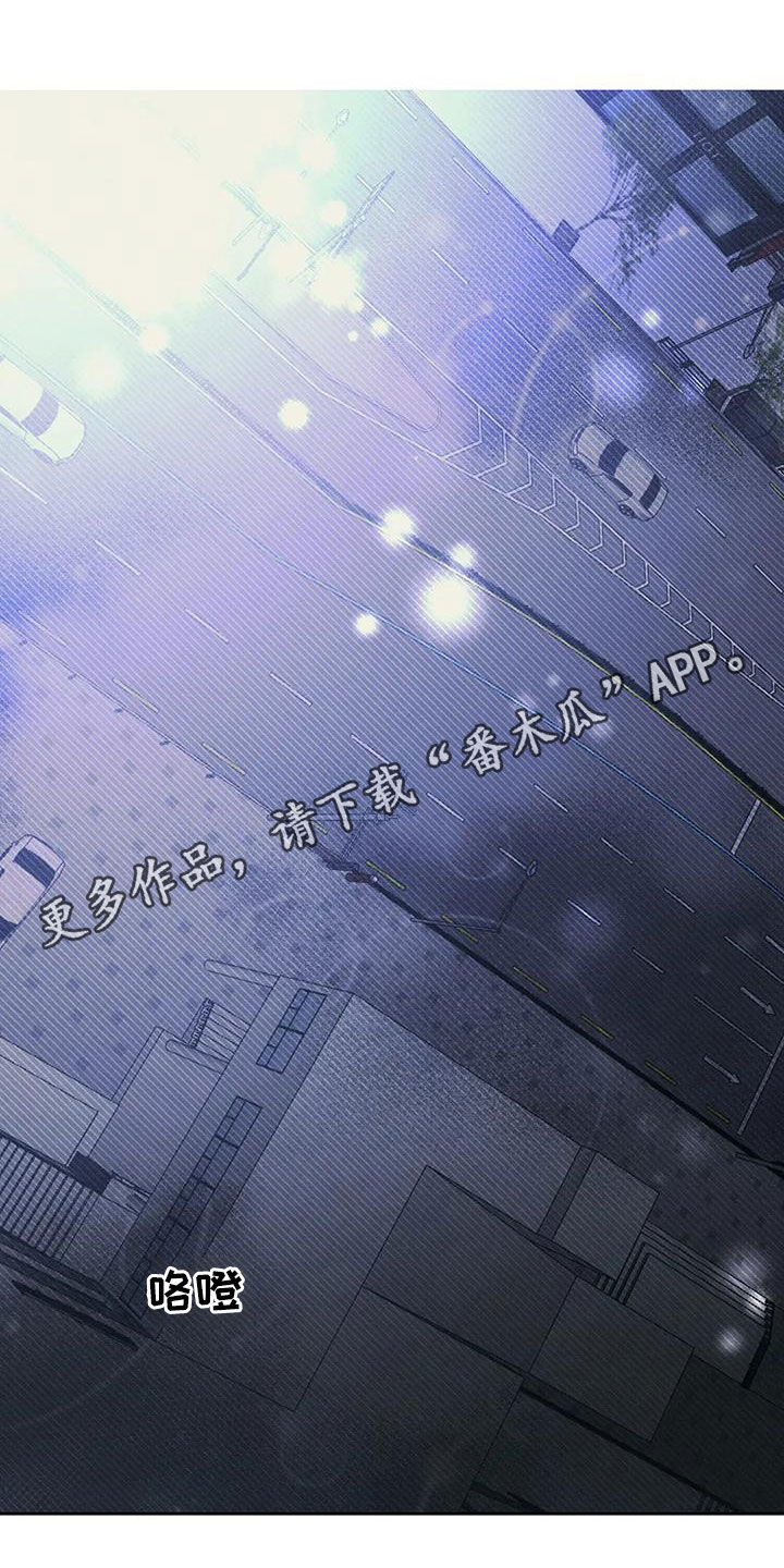 第43章：质问0