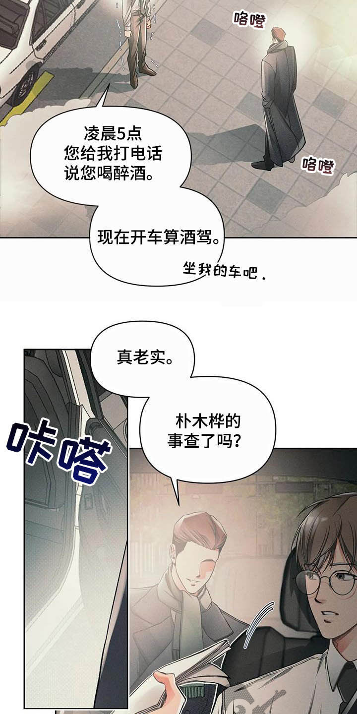 第15章：资料1