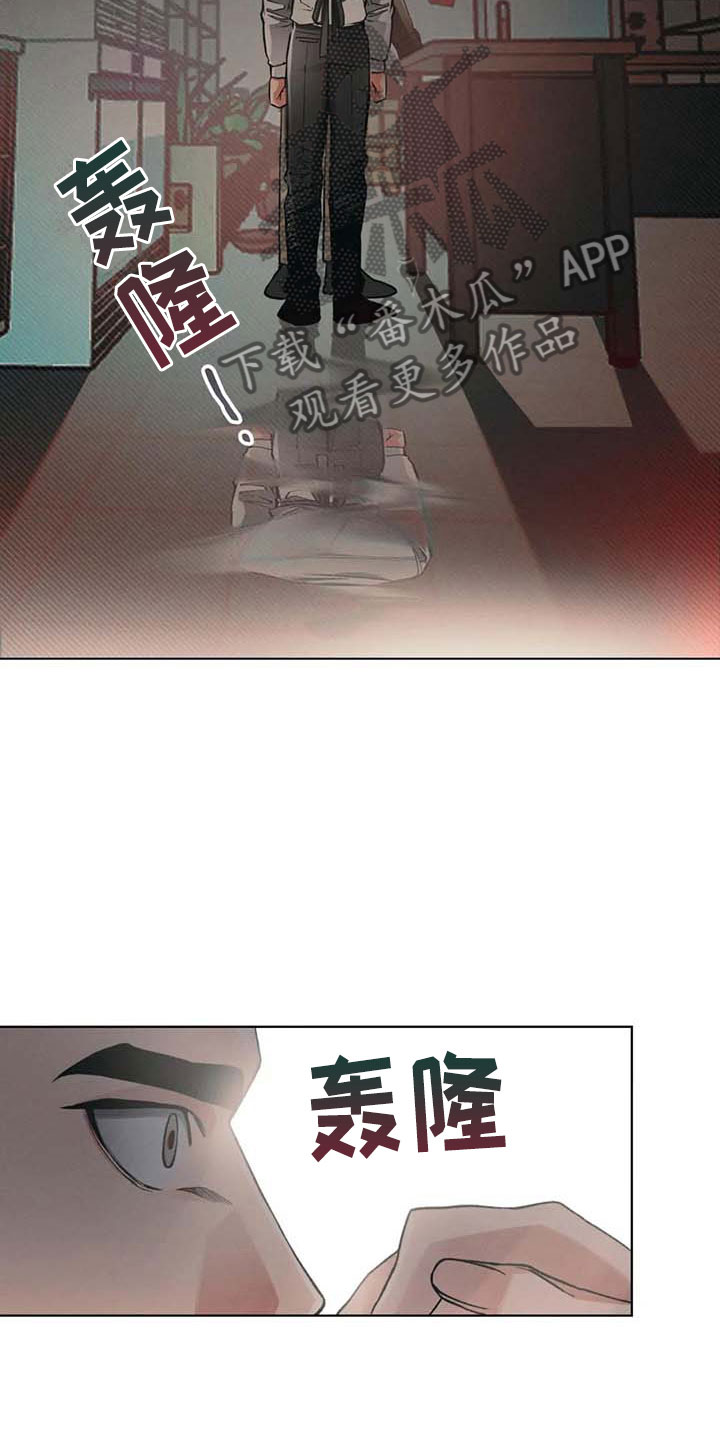 第12章：下次1