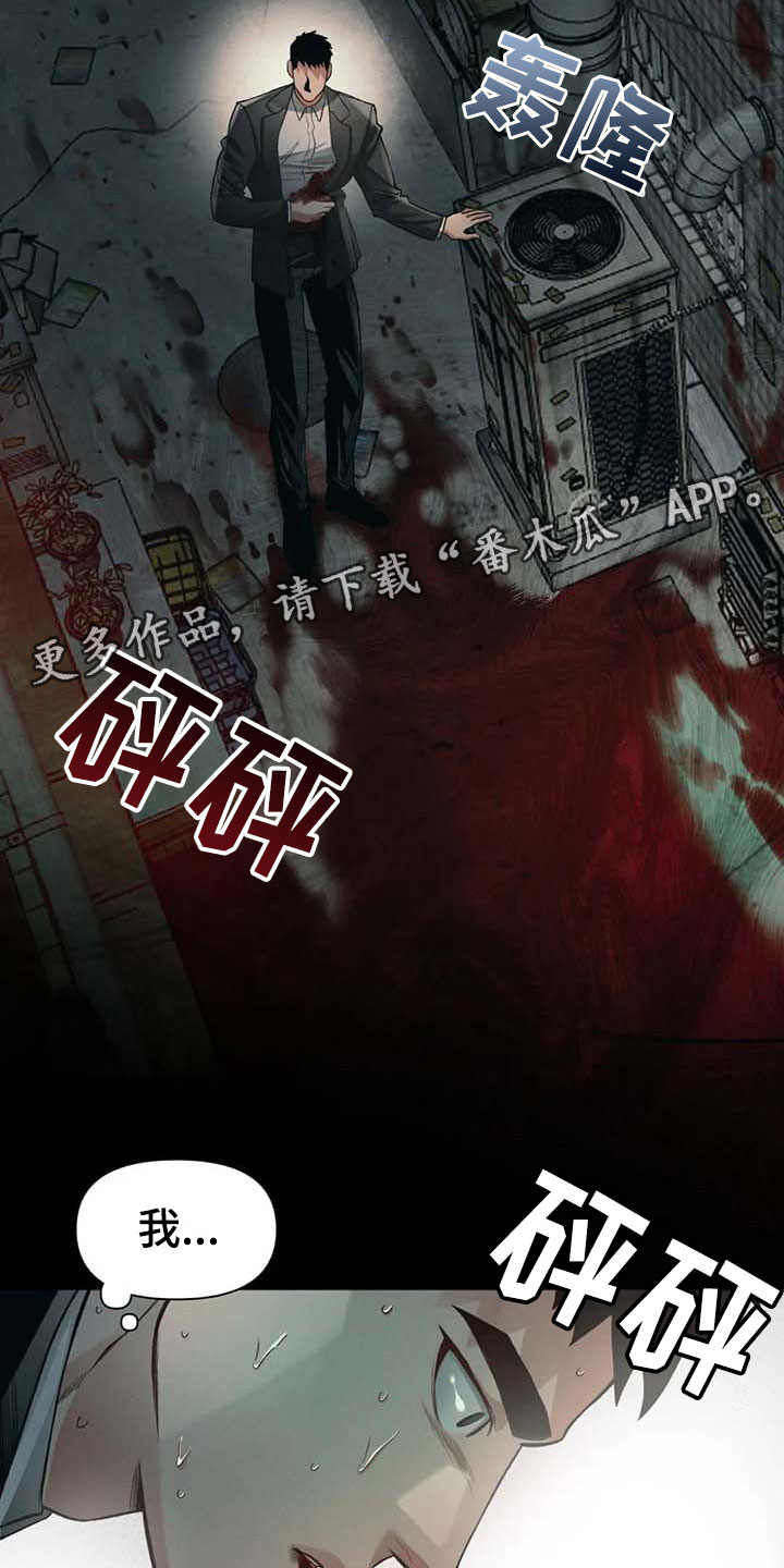 第9章：无聊2