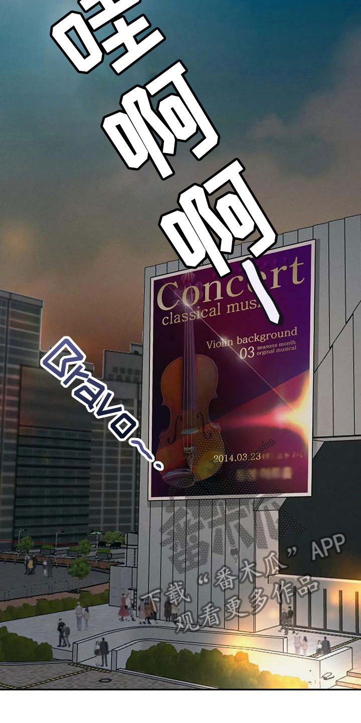 第7章：活着20