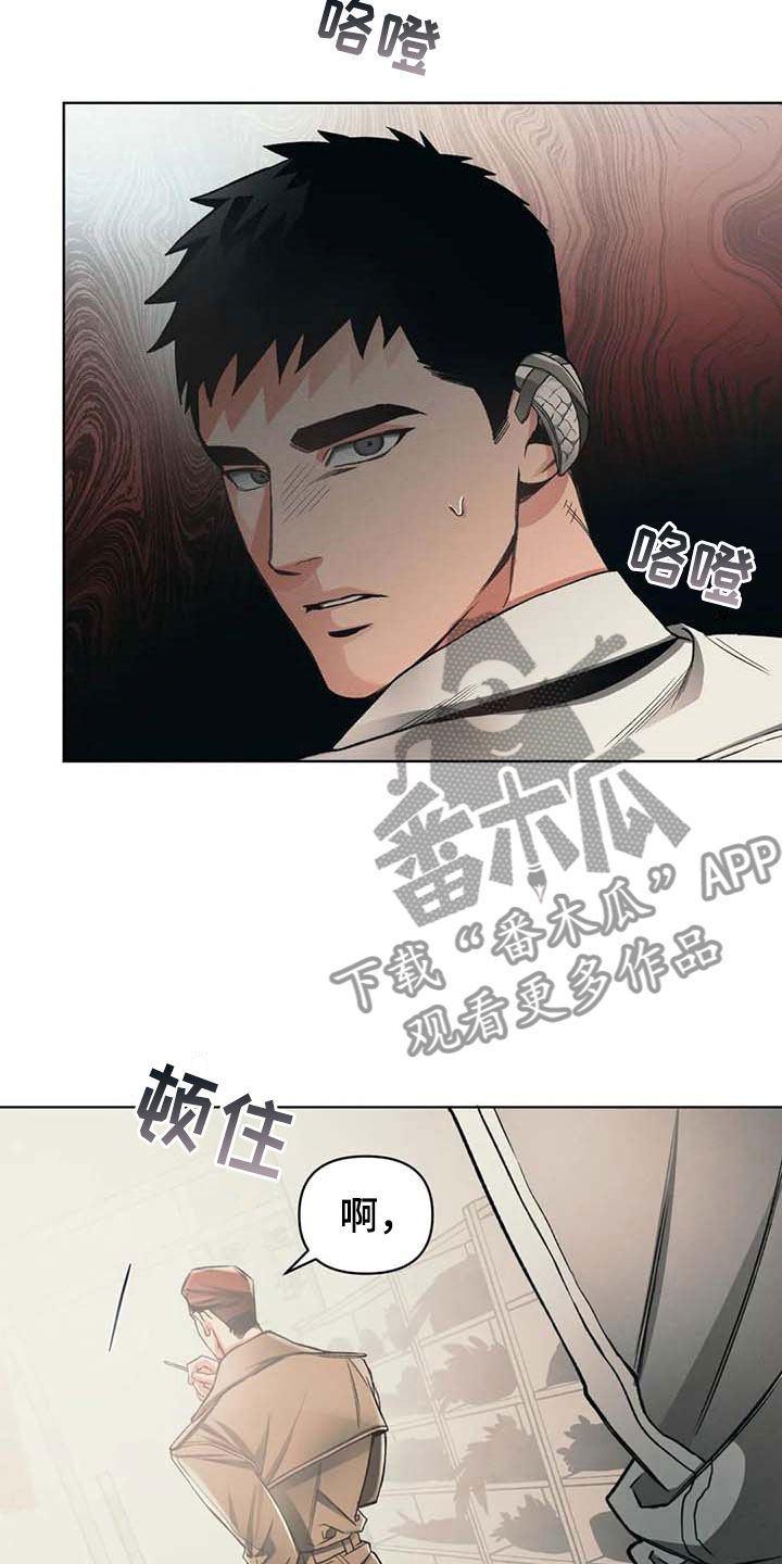 第12章：下次11