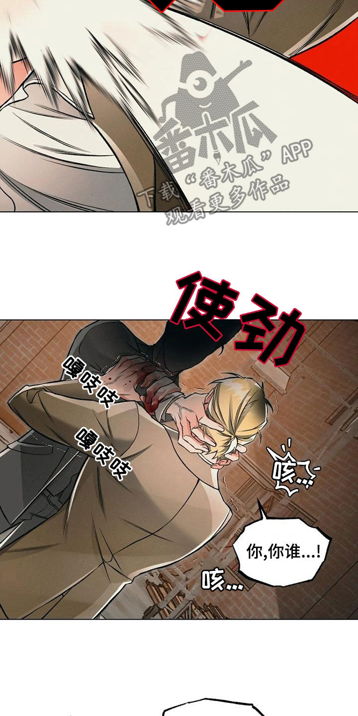 第67章：死了？7
