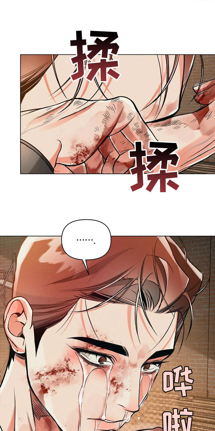 第68章：赌上前程5