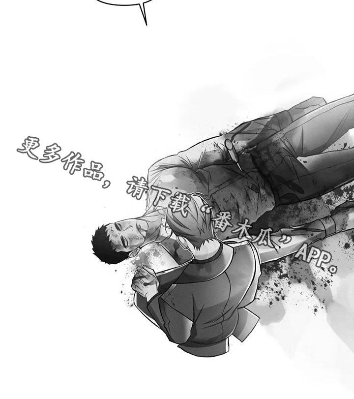 第68章：赌上前程19