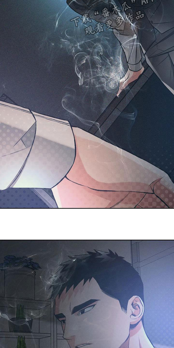 第43章：质问4