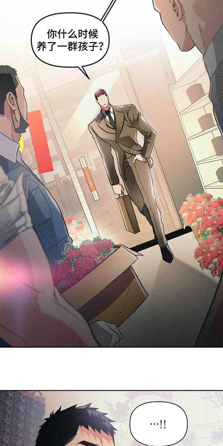 第30章：干活2