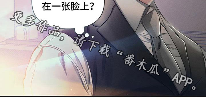 第19章：笑了18