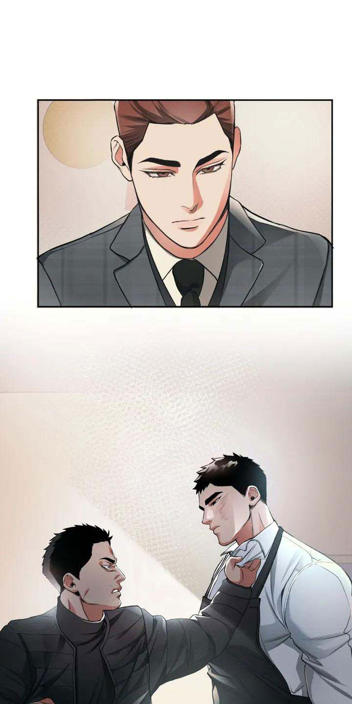 第3章：找茬14