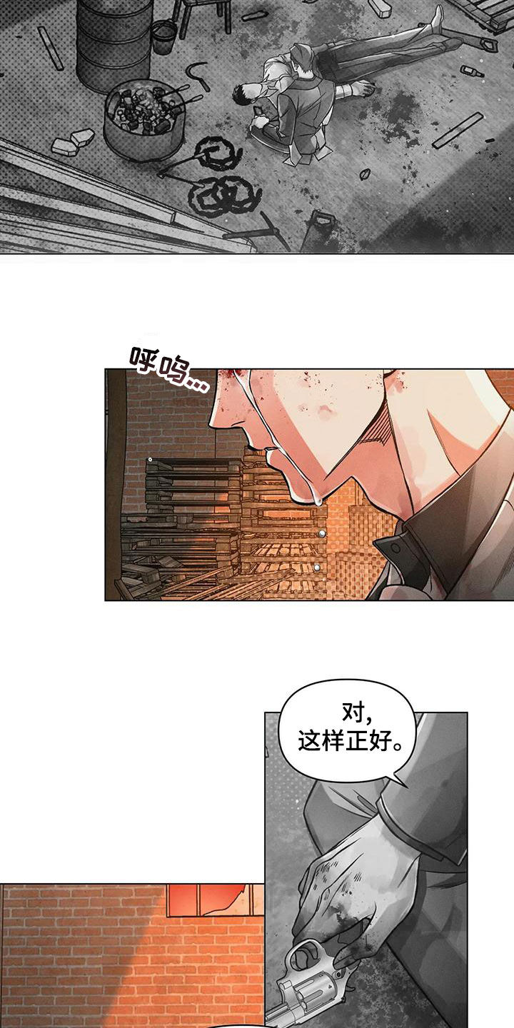 第69章：自责2