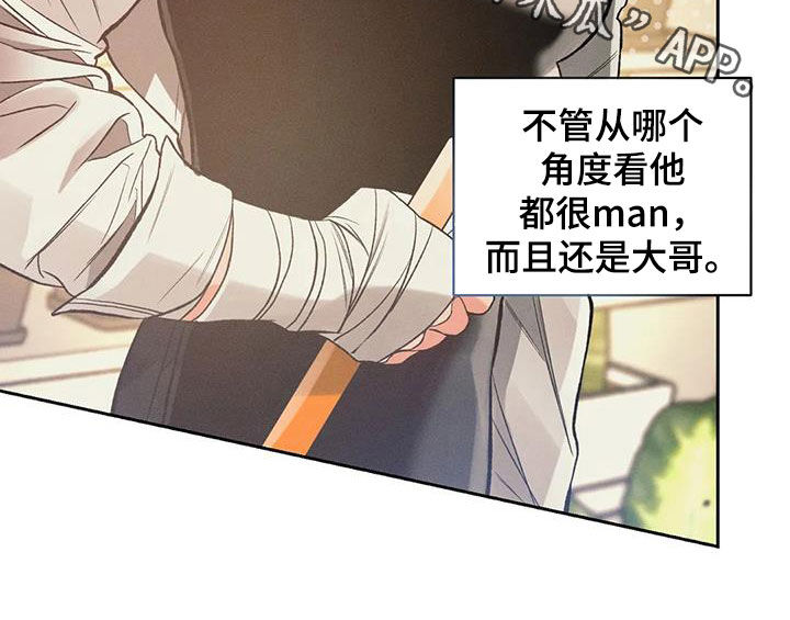 第51章：练习18