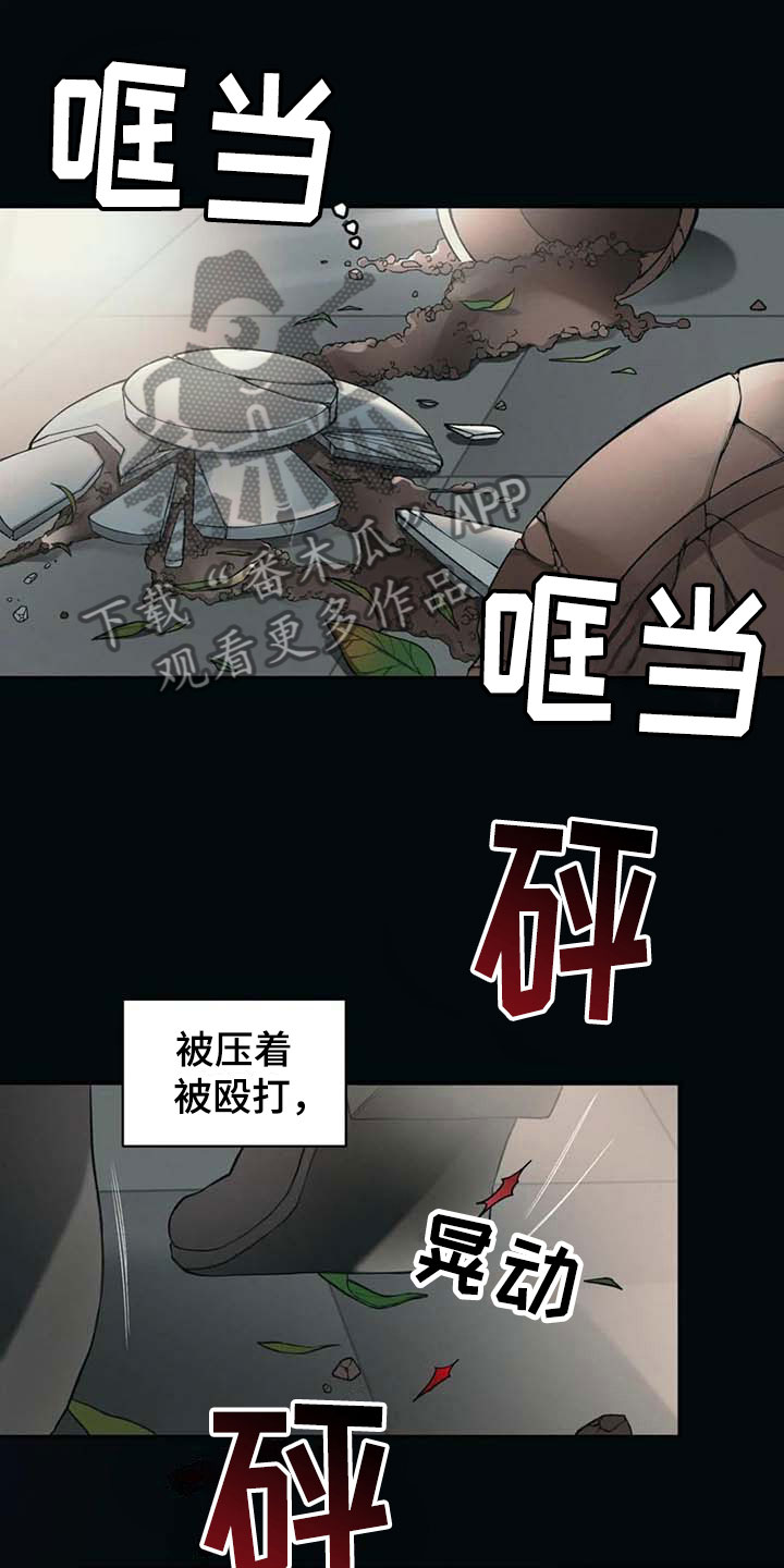 第7章：活着0