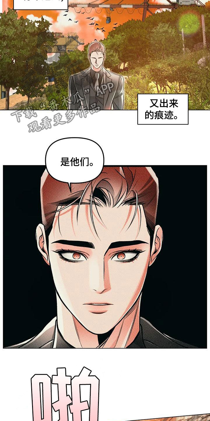 第66章：冲动17