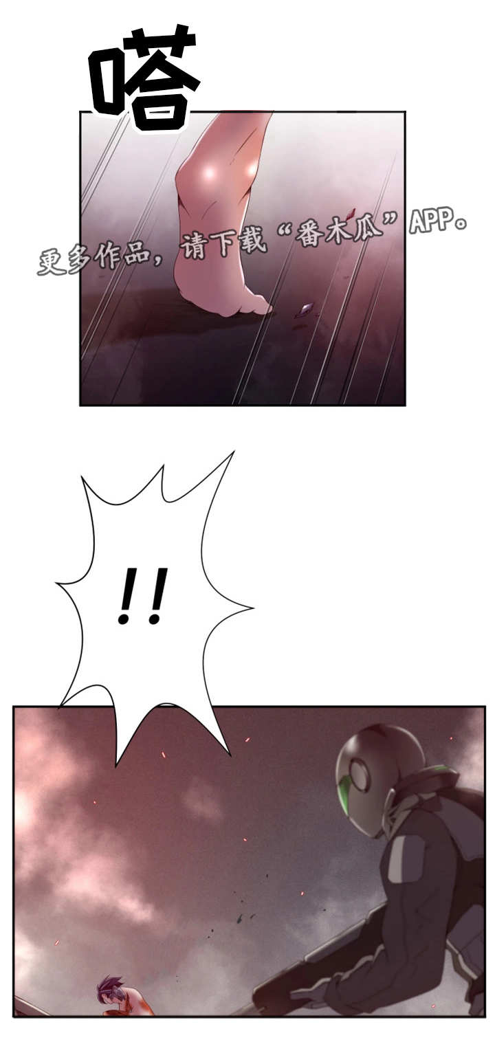 第53章：不能放过7