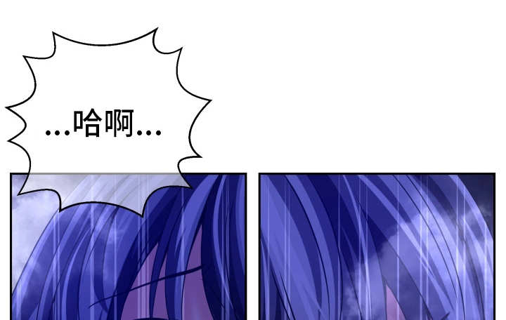 第20章：相信我吗10