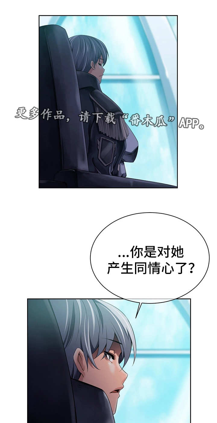 第24章：共享记忆6