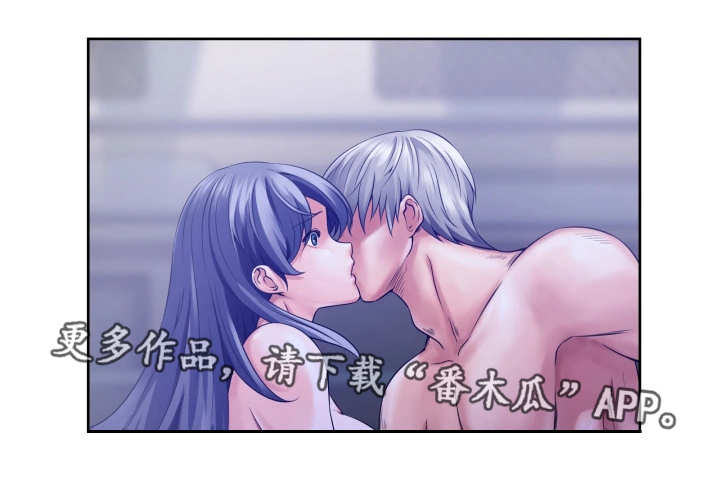 第11章：该做的事9