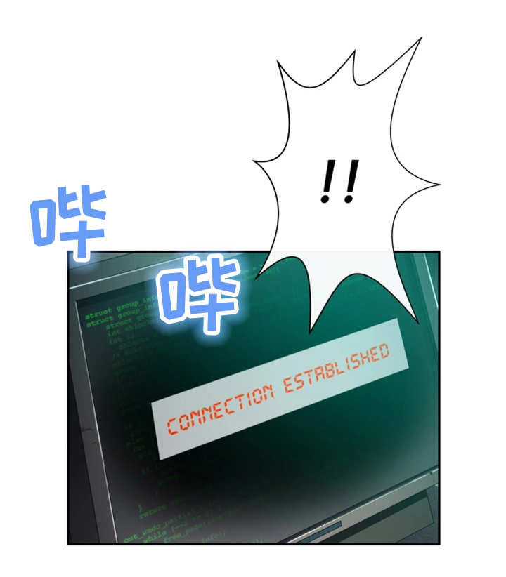 第55章：这是什么3