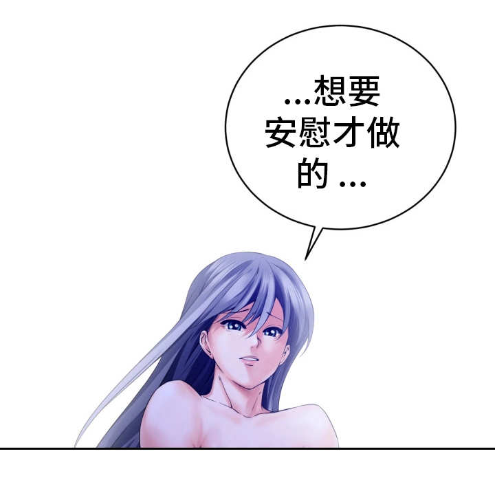 第11章：该做的事6